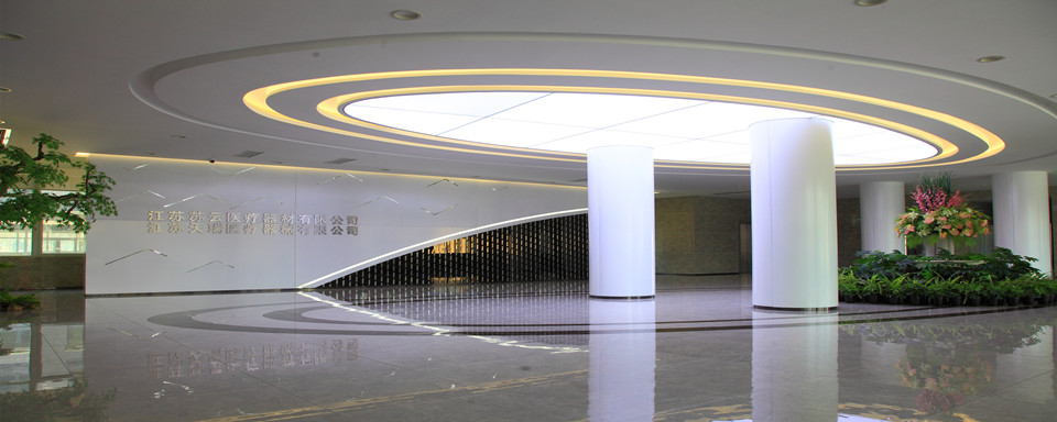 產(chǎn)品類型  /  工業(yè)微晶