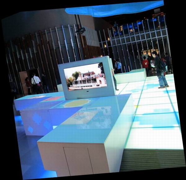 阿根廷館中心互動平臺